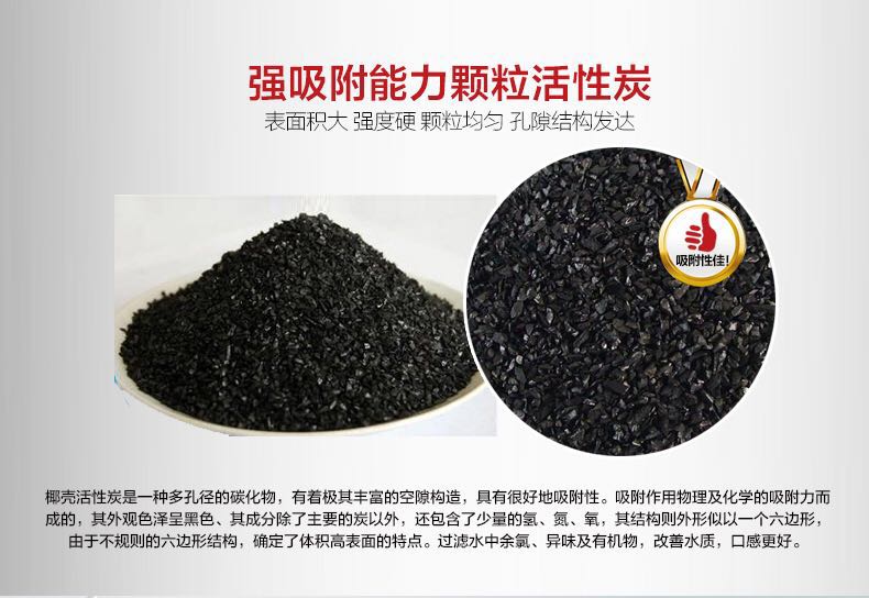 斯麦恩AC200*净水机