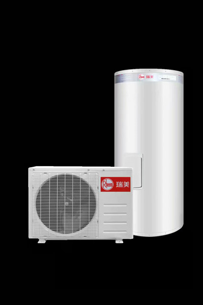 瑞美空气源热泵热水器