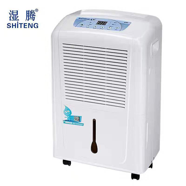 湿腾除湿机
