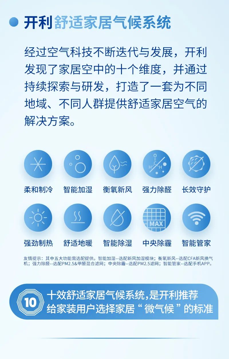 微信图片_20220324105234.jpg