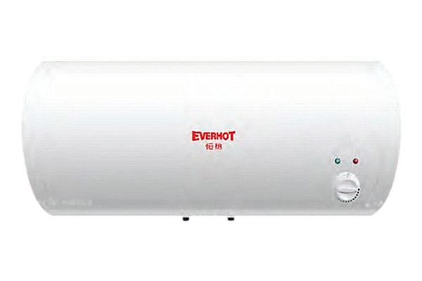 家用容积式电热水器（经济型）|四川恒热热水器