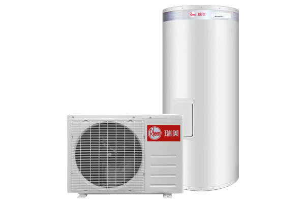 瑞美空气源热泵热水器